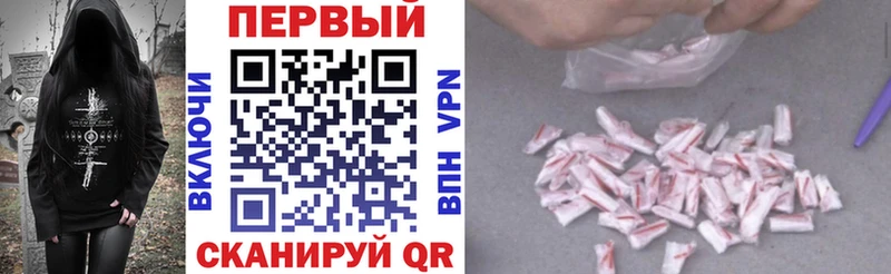 цены   гидра ССЫЛКА  Amphetamine 97%  Южно-Сухокумск 