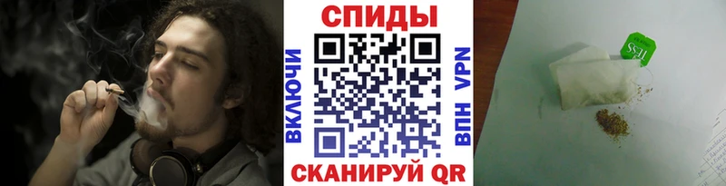 площадка как зайти где продают Южно-Сухокумск Бутират GHB