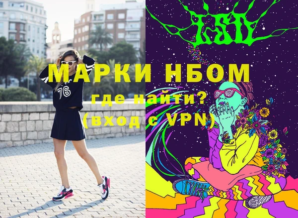 каннабис Алексин