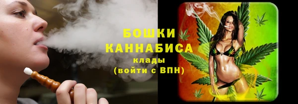 каннабис Пестово