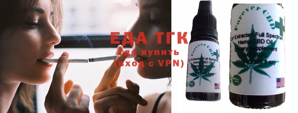 каннабис Алексин