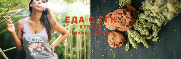 каннабис Алексин