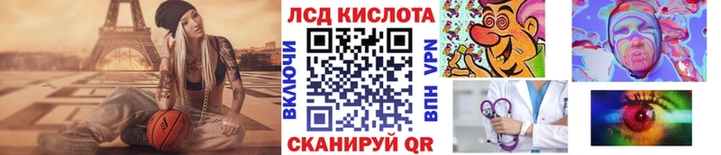 наркота  Южно-Сухокумск  Марки 25I-NBOMe 1,5мг 