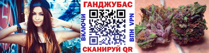 что такое   Южно-Сухокумск  Бошки Шишки White Widow 